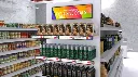 lcd-shelf-edge-ultra-wide-stretched-label-displays-retail-14.webp