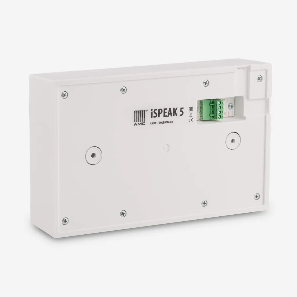 iSpeak-5-white-3.webp