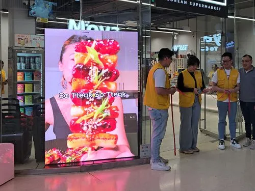 led-indoor-66.webp