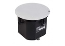 Cloud, CS-CSUB8W - Ceiling Subwoofer White