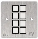 SY, SY-KCS8-A-UK - 8 button Keypad Controller. In Brushed Aluminium