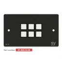 SY, SY-KC6E-B-UK - 6 button Keypad Controller with Ethernet. In BLACK