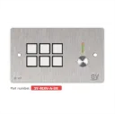 SY, SY-KC6VE-A-UK - 6 button Keypad Controller with Ethernet and rotary volume control. In Brushed Aluminium