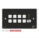 SY, SY-KC8V-B-UK - 8 button Keypad Controller with rotary volume control. In BLACK