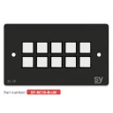 SY, SY-KC10-B-UK - 10 button Keypad Controller. In BLACK