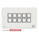 SY, SY-KC10E-W-UK - 10 button Keypad Controller with Ethernet. In WHITE