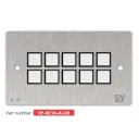 SY, SY-KC10E-A-UK - 10 button Keypad Controller with Ethernet. In Brushed Aluminium