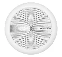 Hikvision, DS-2FP2061 - Security Microphone