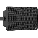 Hikvision, DS-QAE0120G1R/EN/BLACK - Analog Cabinet Speaker