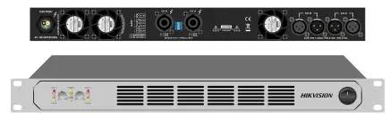 Hikvision, DS-QAPAR50-2 - Pro Amplifier