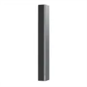 Hikvision, DS-QAPS4U20-2 - Pro Speakers