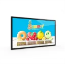 Allsee, PF55UHD10 - 55" Slimline Pro Advertising Display