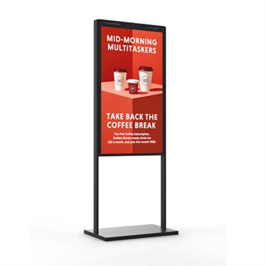 Allsee, ASLUDS49B - Black Floor Stand for Ultra High Brightness Double-Sided Displays