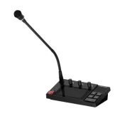 Hikvision, DS-QAZ1MP4G1(O-STD)/EU Network Paging Microphone