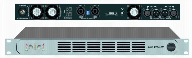 Hikvision, DS-QAPAR25-2 - Professional Amplifier 2x 250W 2-Zone
